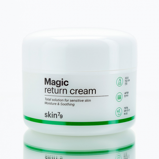 Crema facial hidratante y reparadora - Skin79 Magic return